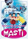 Masti (2004)3.jpg
